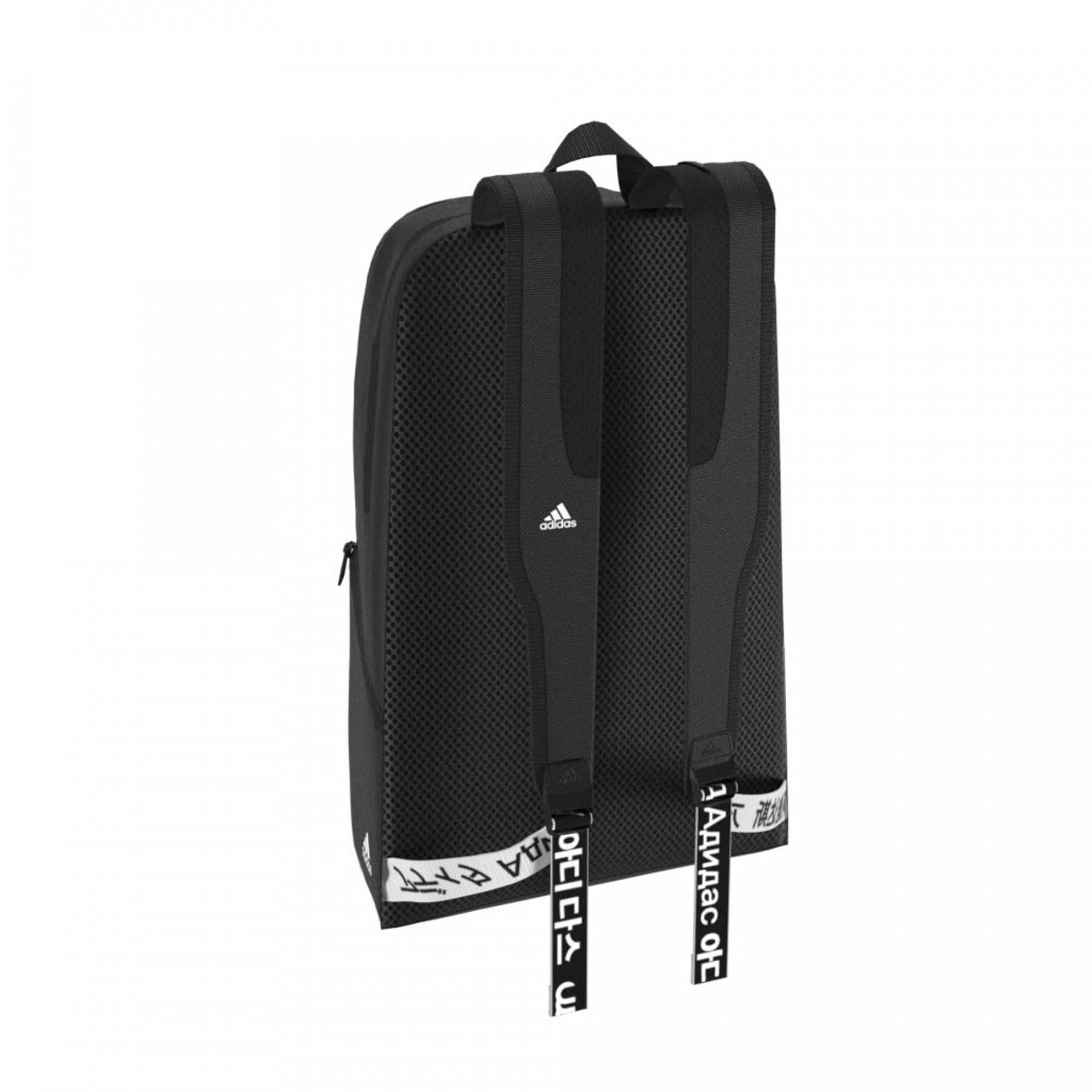 Backpack adidas Football Street