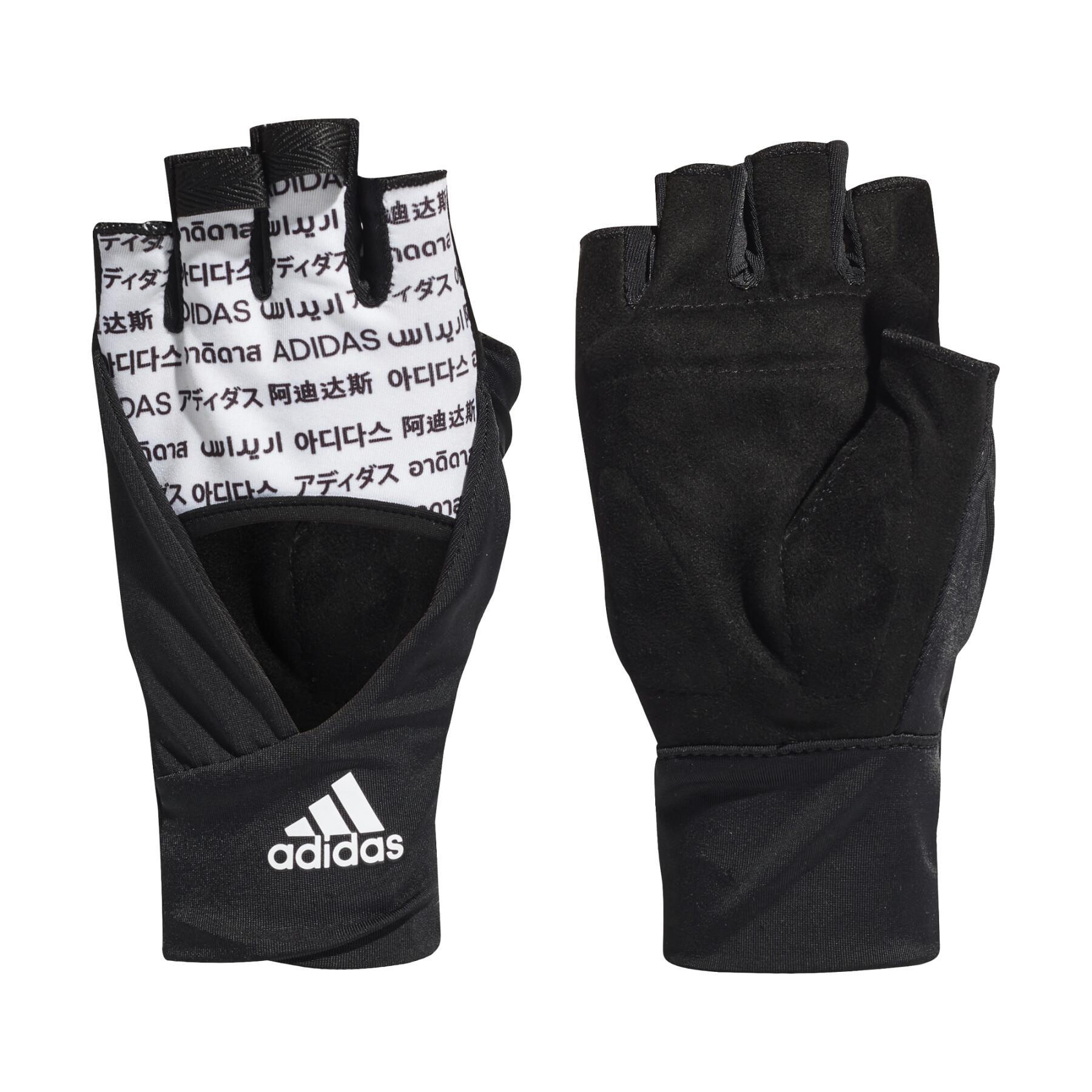 Gloves adidas Training