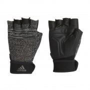 Gloves adidas Primeknit Training