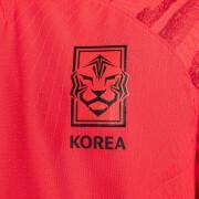 Authentic World Cup 2022 home jersey Corée du Sud